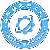洛阳轴承职工大学