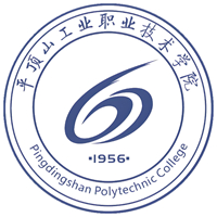 平顶山工业职业技术学院