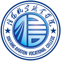 信阳航空职业学院