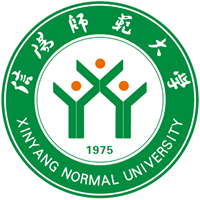 信阳师范大学