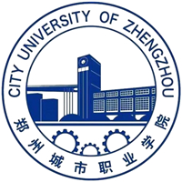 郑州城市职业学院