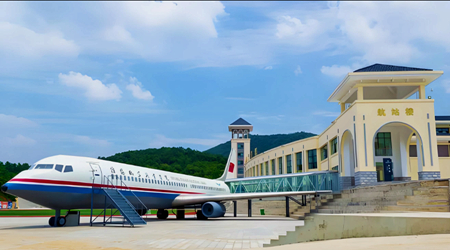 信阳航空职业学院